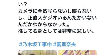 Thumbnail of post image 032