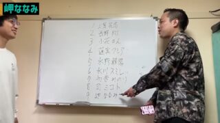 Thumbnail of post image 153