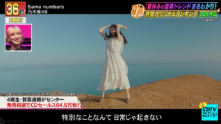 Thumbnail of post image 093