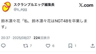 Thumbnail of post image 128