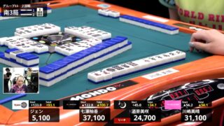 Thumbnail of post image 062