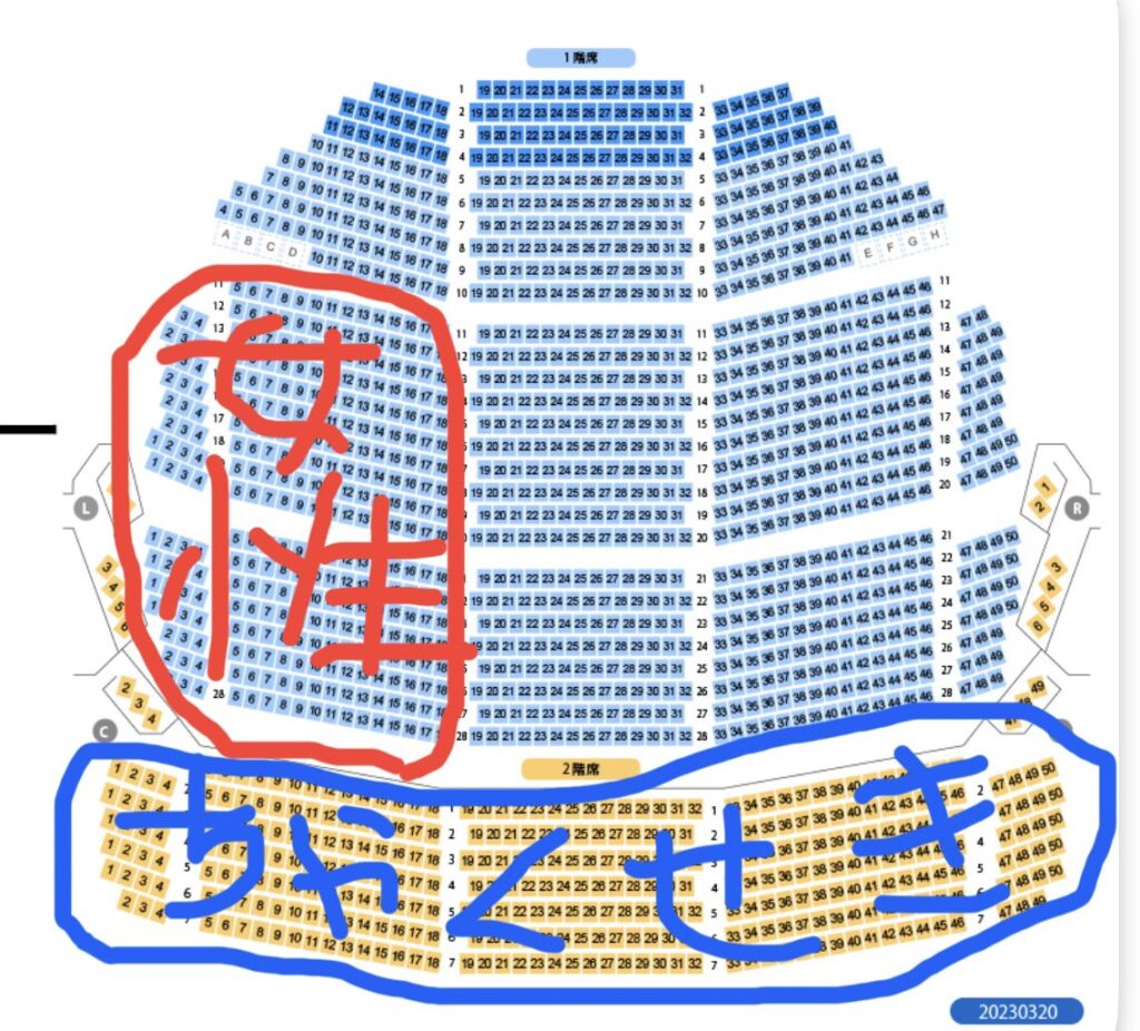 Thumbnail of post image 176