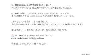 Thumbnail of post image 120