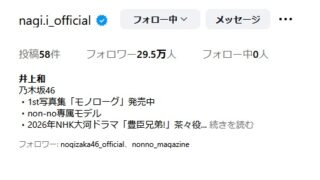 Thumbnail of post image 180