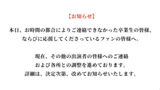 Thumbnail of post image 189