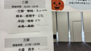 Thumbnail of post image 154