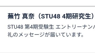 Thumbnail of post image 072