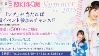 Thumbnail of post image 040