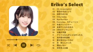 Thumbnail of post image 125