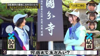 Thumbnail of post image 190