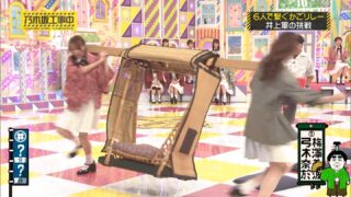 Thumbnail of post image 043