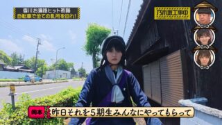 Thumbnail of post image 062