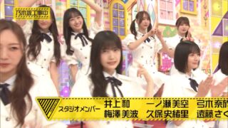 Thumbnail of post image 147