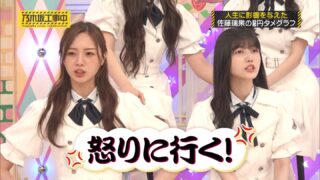 Thumbnail of post image 197