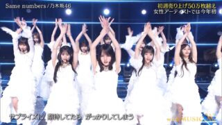 Thumbnail of post image 017