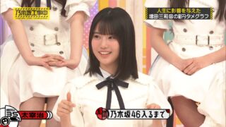 Thumbnail of post image 094