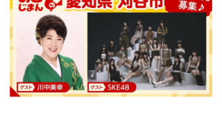 Thumbnail of post image 130