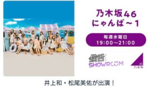 Thumbnail of post image 069