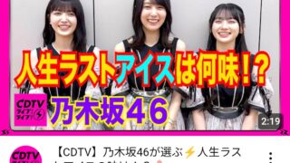 Thumbnail of post image 184