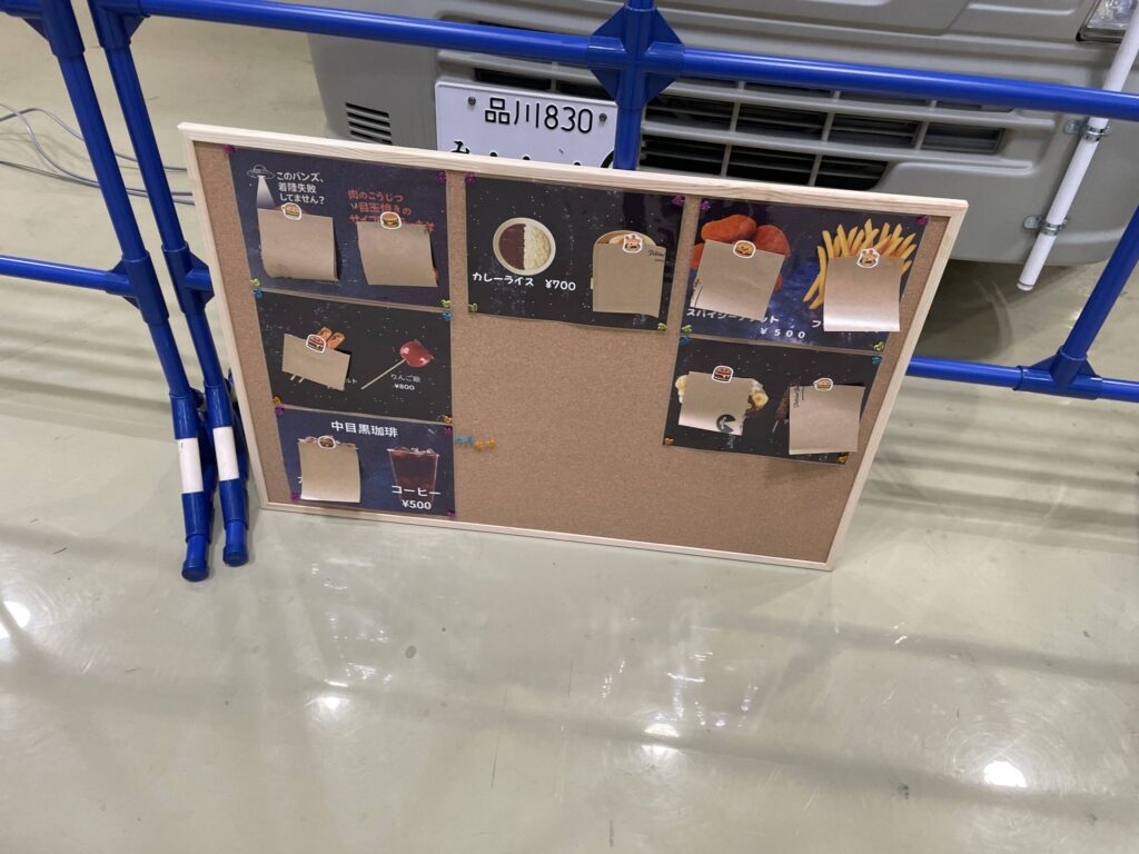Thumbnail of post image 099