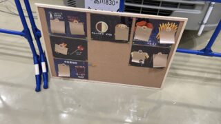 Thumbnail of post image 200