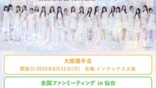 Thumbnail of post image 118