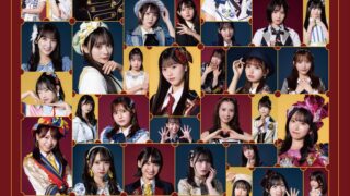 Thumbnail of post image 148