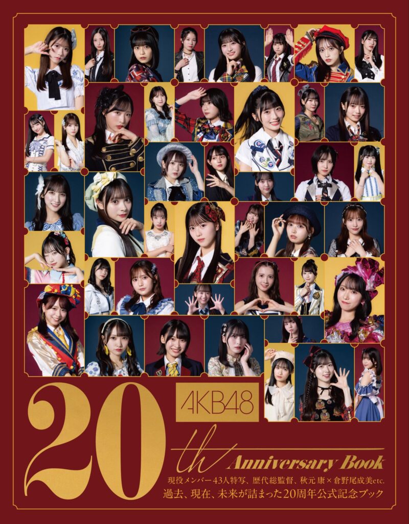 Thumbnail of post image 150