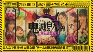 Thumbnail of post image 180