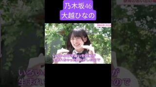 Thumbnail of post image 014