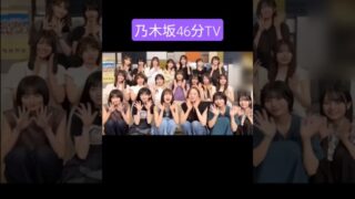 Thumbnail of post image 100