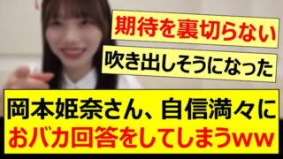 Thumbnail of post image 117