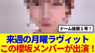 Thumbnail of post image 042