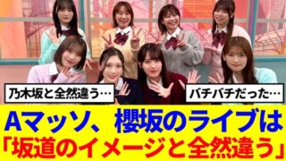 Thumbnail of post image 080