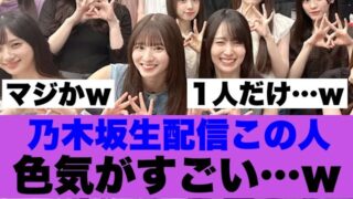 Thumbnail of post image 070