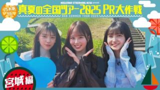 Thumbnail of post image 036