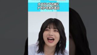 Thumbnail of post image 093