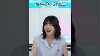 Thumbnail of post image 049