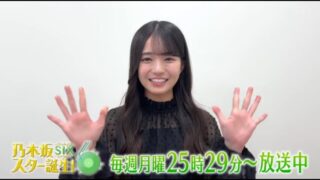 Thumbnail of post image 160