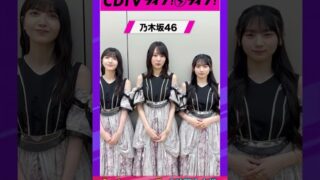 Thumbnail of post image 196