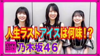 Thumbnail of post image 030