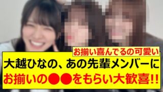 Thumbnail of post image 182