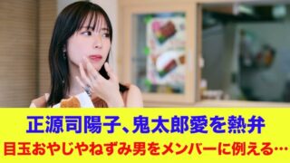 Thumbnail of post image 113