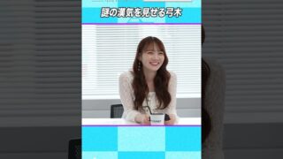 Thumbnail of post image 055