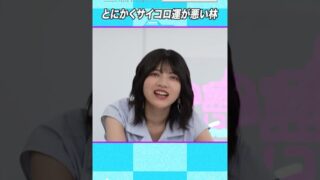 Thumbnail of post image 005