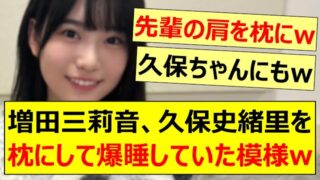 Thumbnail of post image 104