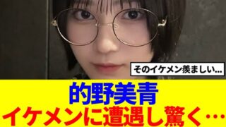 Thumbnail of post image 159