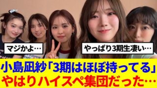 Thumbnail of post image 130