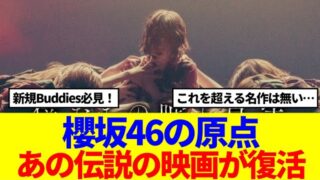 Thumbnail of post image 102