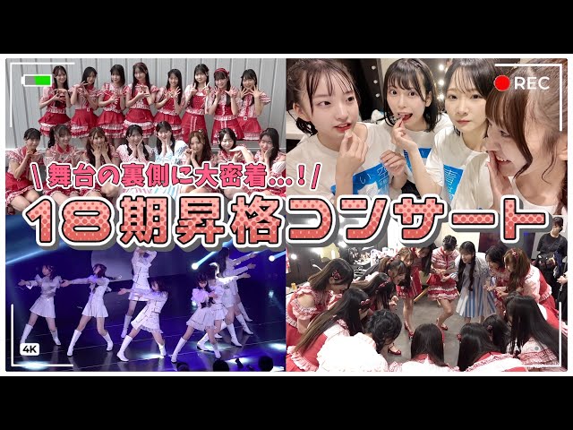 Thumbnail of post image 179